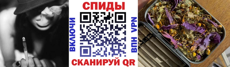 БУТИРАТ GHB  Купить где  Аткарск 