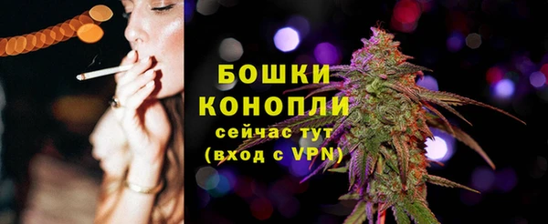 меф VHQ Краснотурьинск