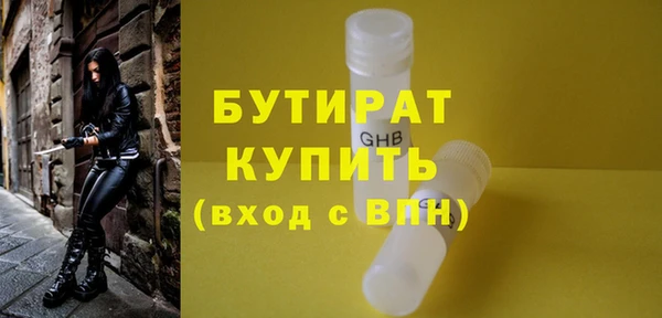 меф VHQ Краснотурьинск