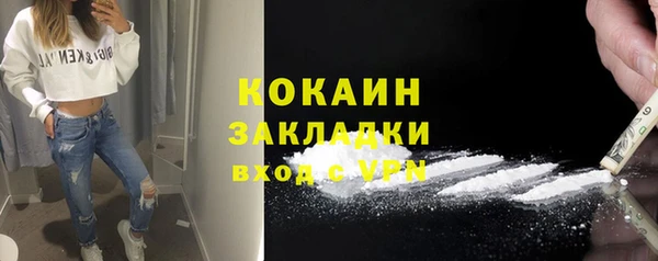 меф VHQ Краснотурьинск