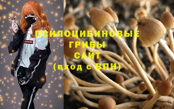 меф VHQ Краснотурьинск