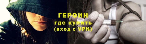меф VHQ Краснотурьинск