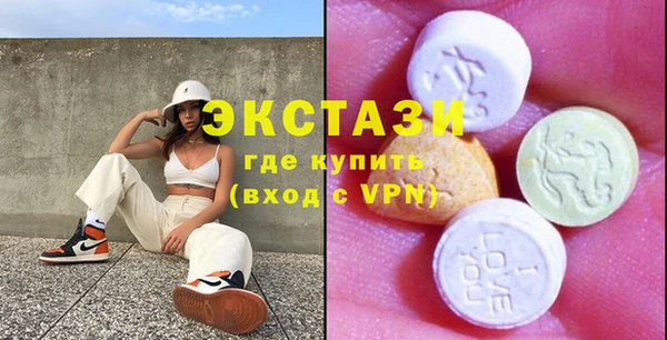 меф VHQ Краснотурьинск