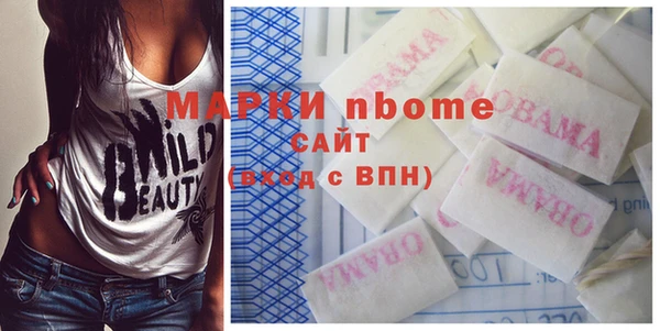 меф VHQ Краснотурьинск