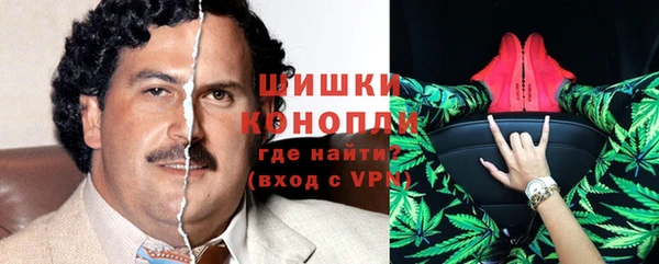 меф VHQ Краснотурьинск