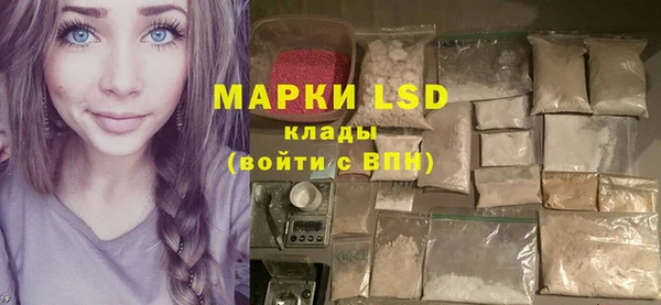 меф VHQ Краснотурьинск