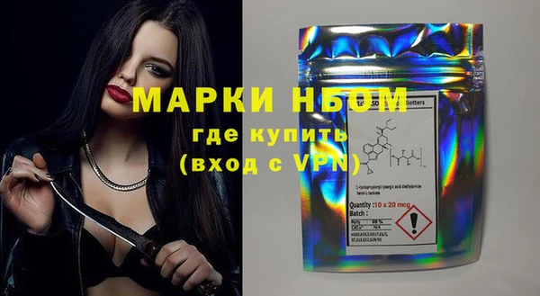 меф VHQ Краснотурьинск