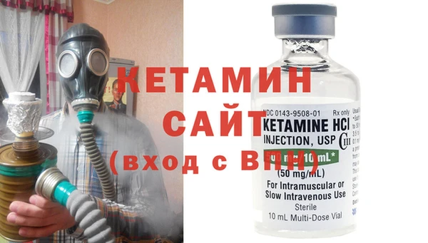 меф VHQ Краснотурьинск