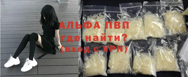 меф VHQ Краснотурьинск